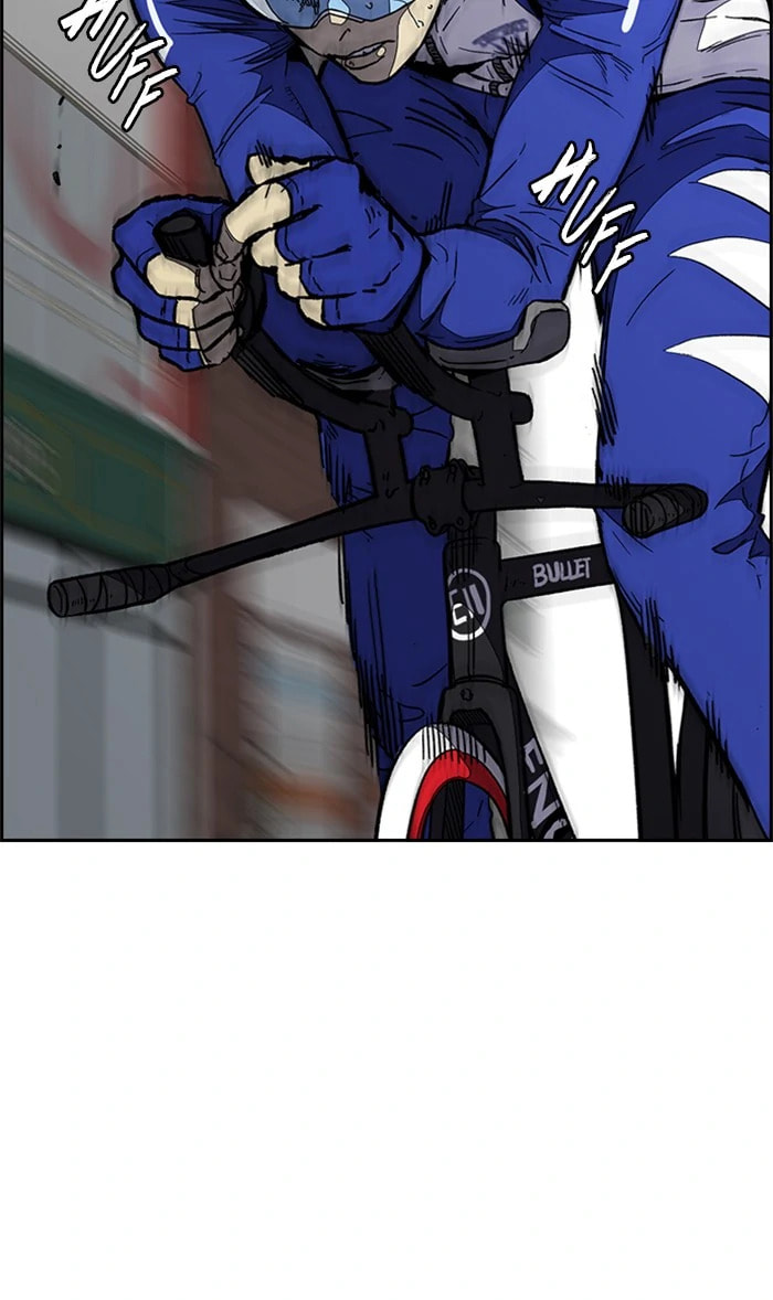 Wind Breaker, chapter 337, image 100