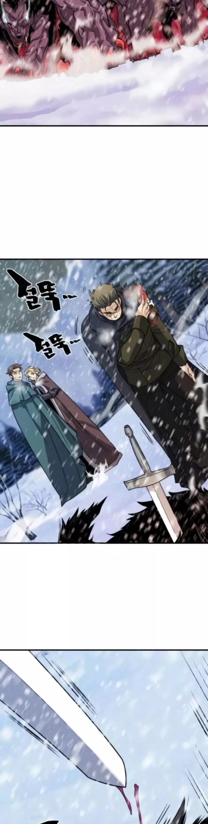 The Greatest Estate Developer, chapter 33, image 33