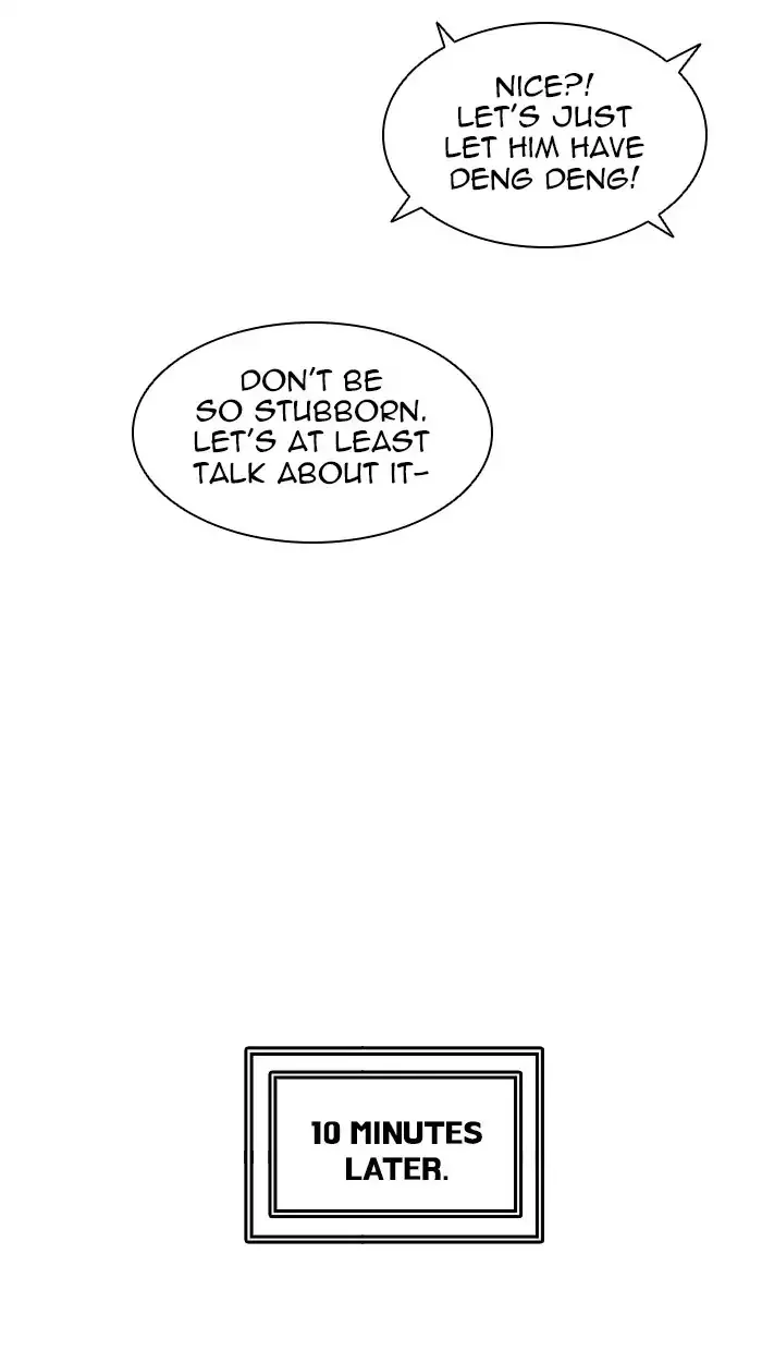 Tower of God, chapter 425, image 67
