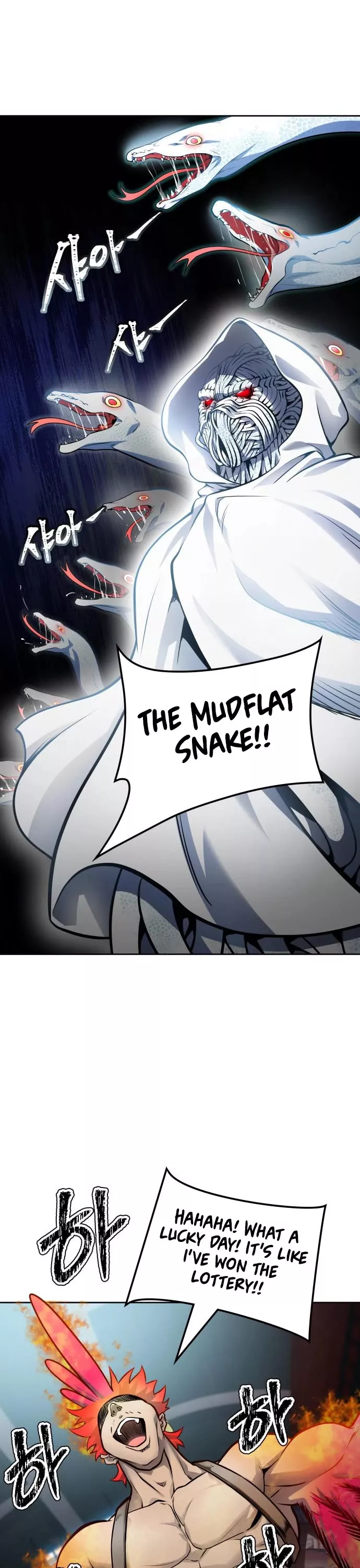 Tower of God, chapter 591, image 41