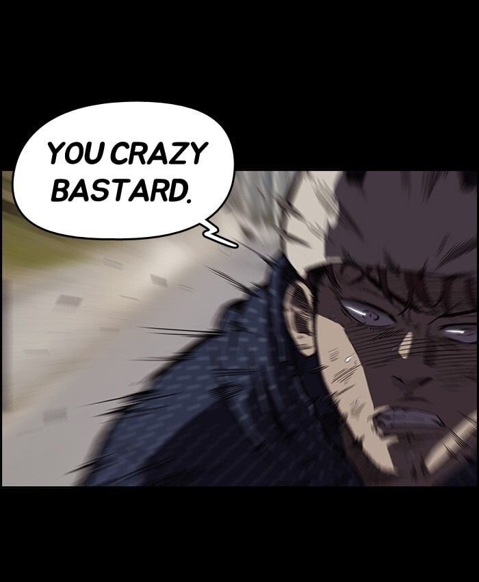 Wind Breaker, chapter 49, page 25