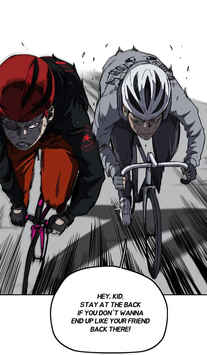 Wind Breaker, chapter 243, image 48