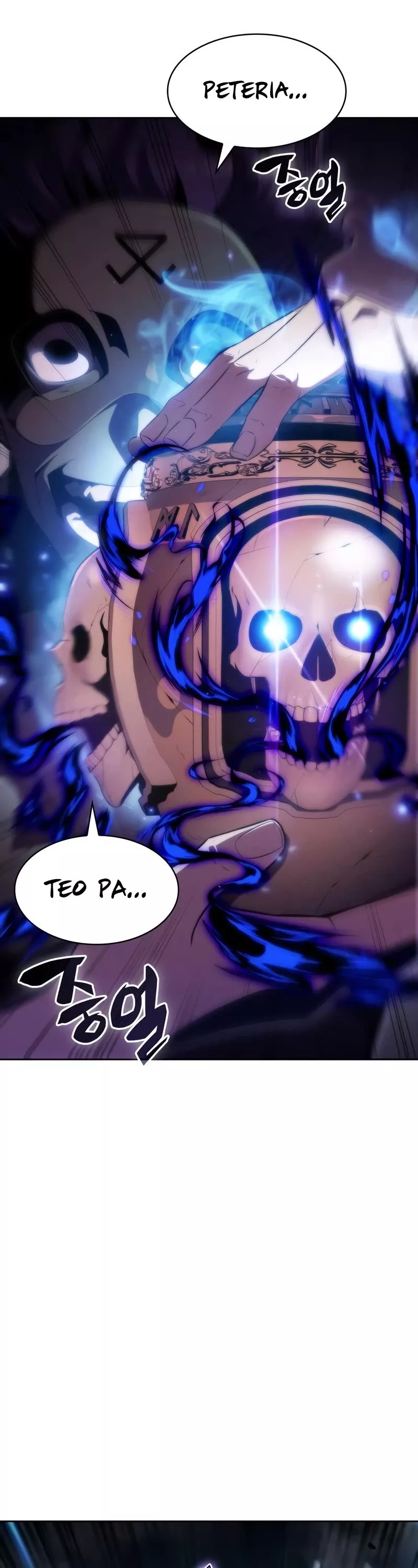 Solo Max-Level Newbie, chapter 64, image 42