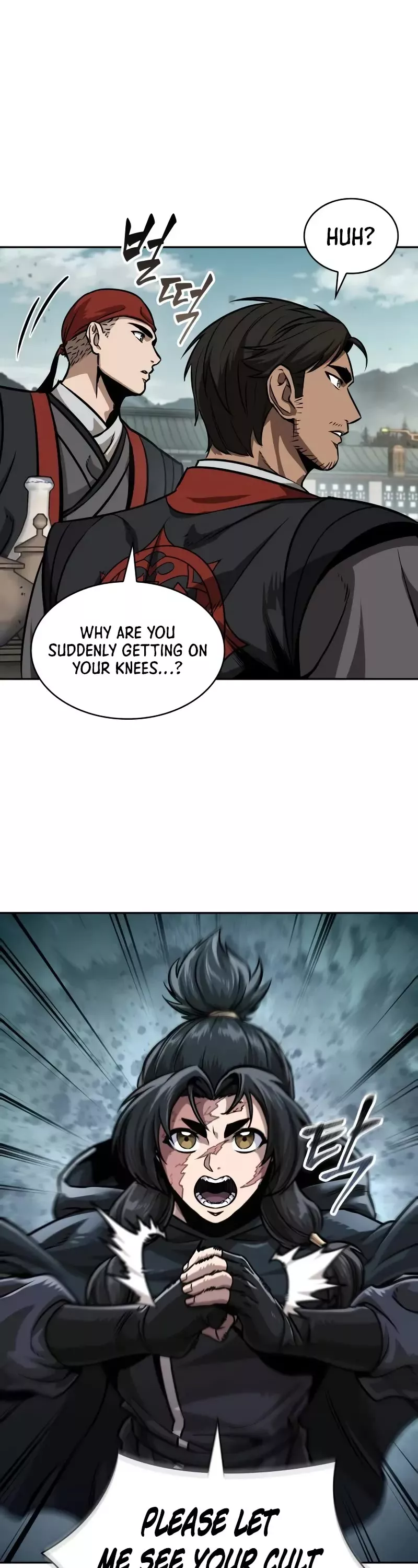 Nano Machine, chapter 239, image 45