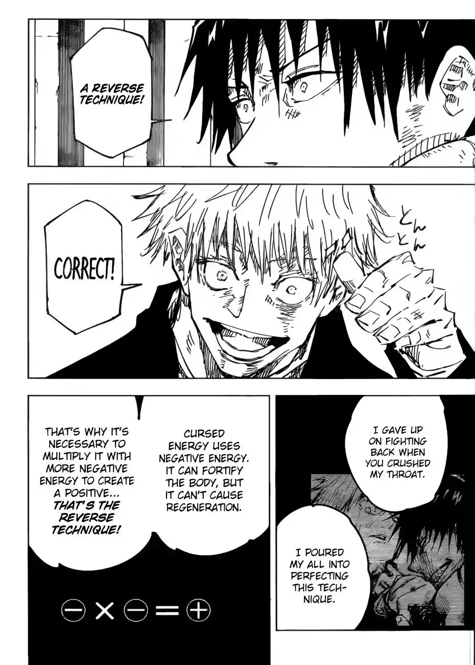 Jujutsu Kaisen, chapter 74, image 11