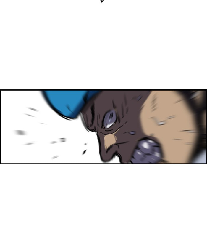 Wind Breaker, chapter 143, image 21