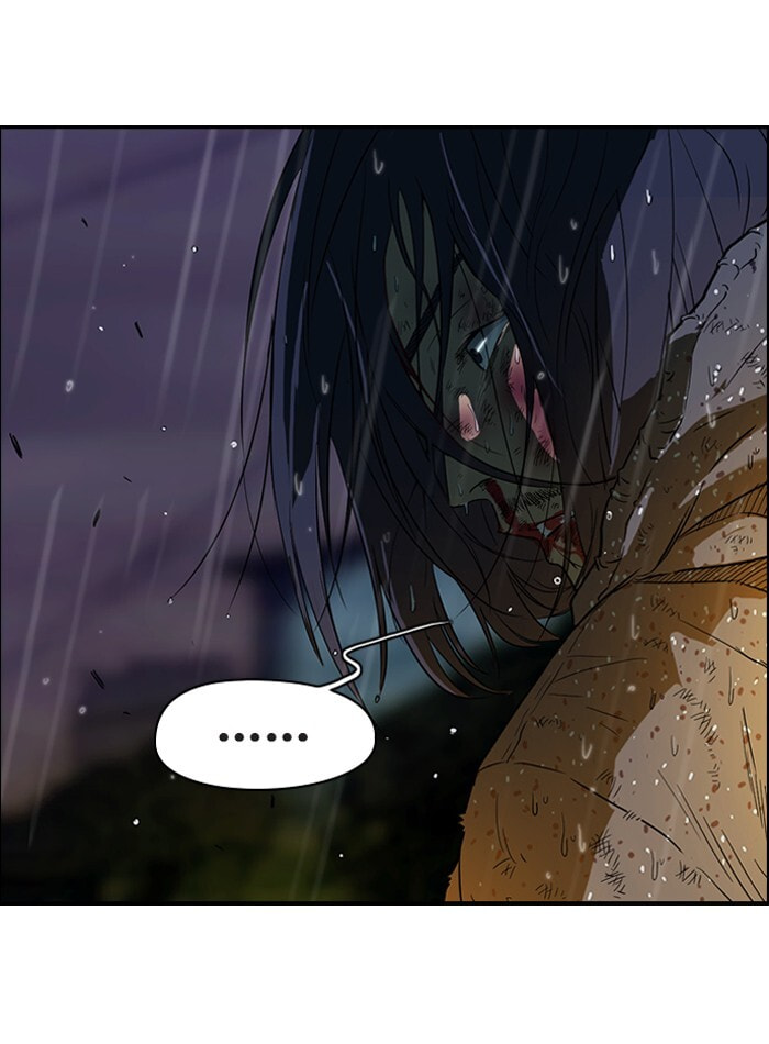 Wind Breaker, chapter 43, page 43