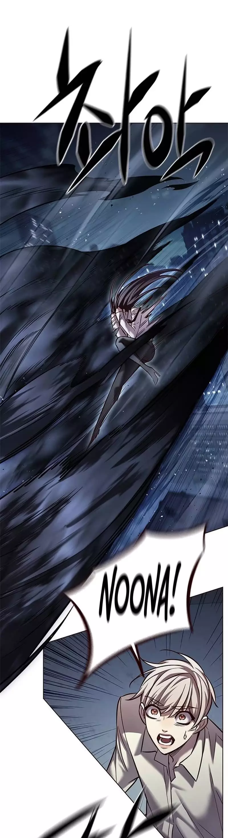 Eleceed, chapter 302, image 24