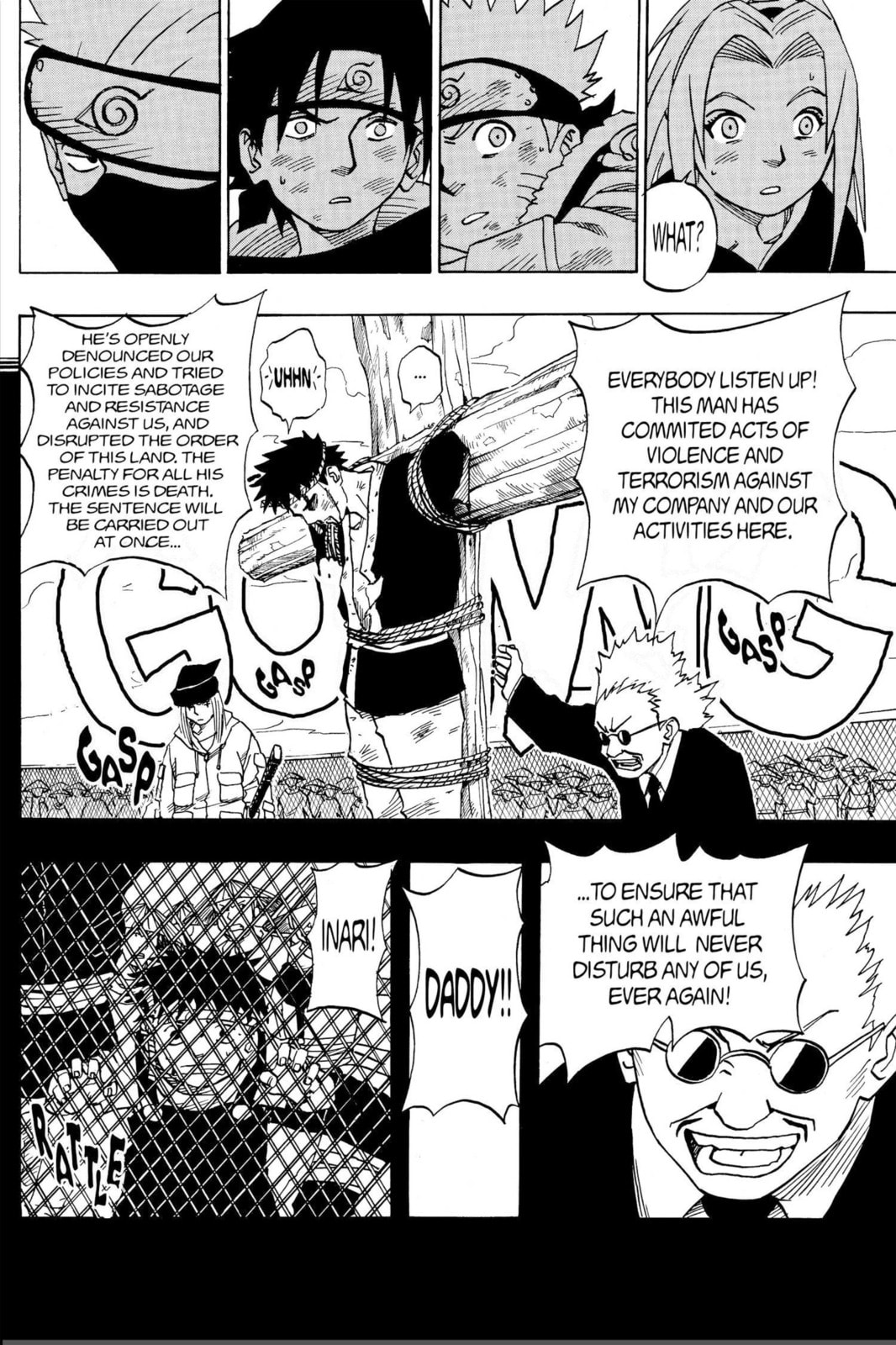 Naruto, chapter 20, image 16