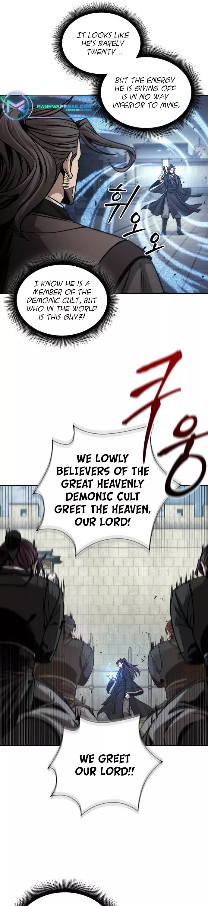 Nano Machine, chapter 171, image 32