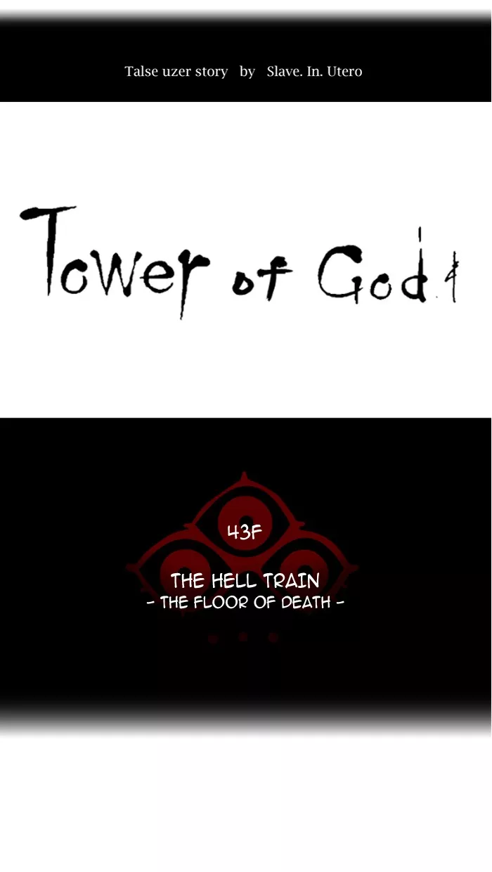 Tower of God, chapter 326, image 8