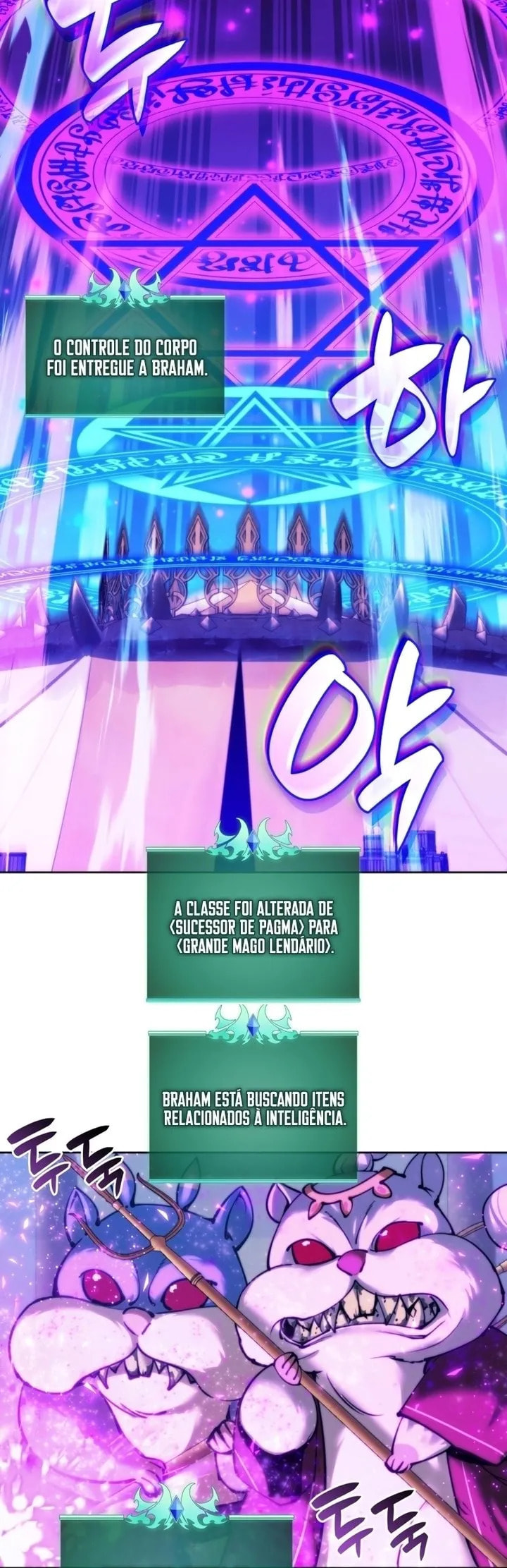 Overgeared (Team Argo), chapter 255, page 48