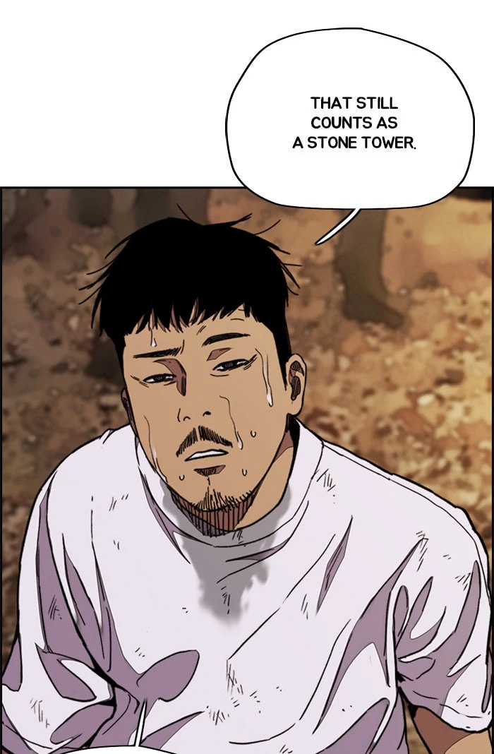 Wind Breaker, chapter 315, image 56
