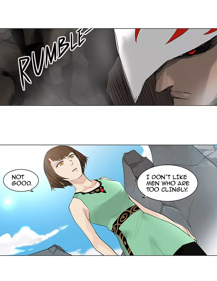 Tower of God, chapter 185, image 17