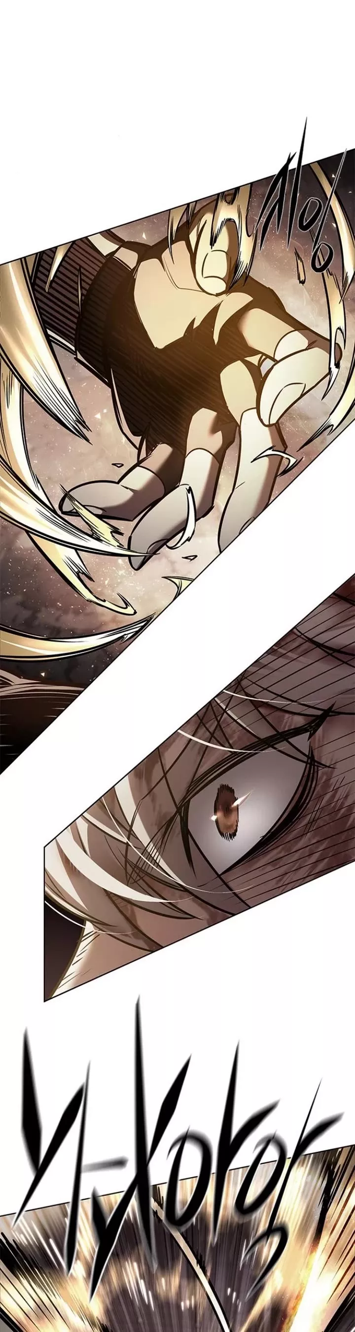 Eleceed, chapter 352, image 14
