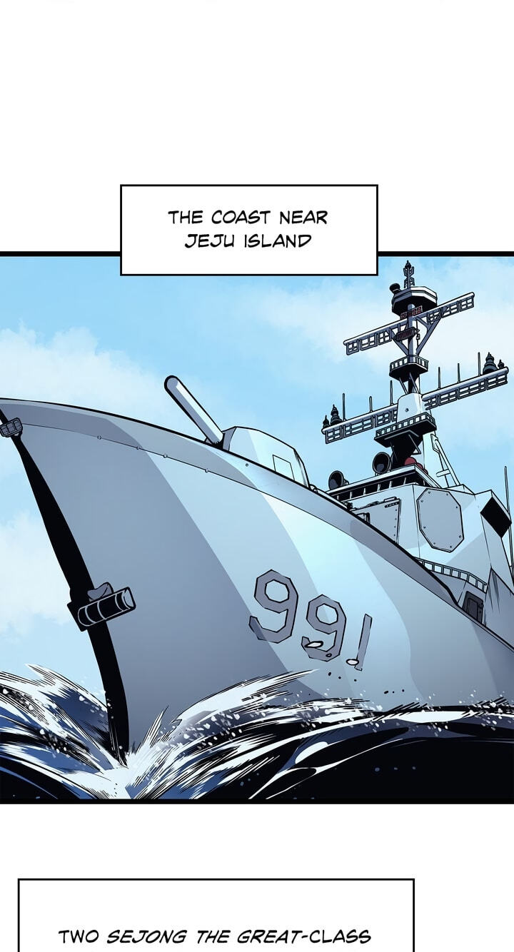 Solo Leveling, chapter 95, page 4