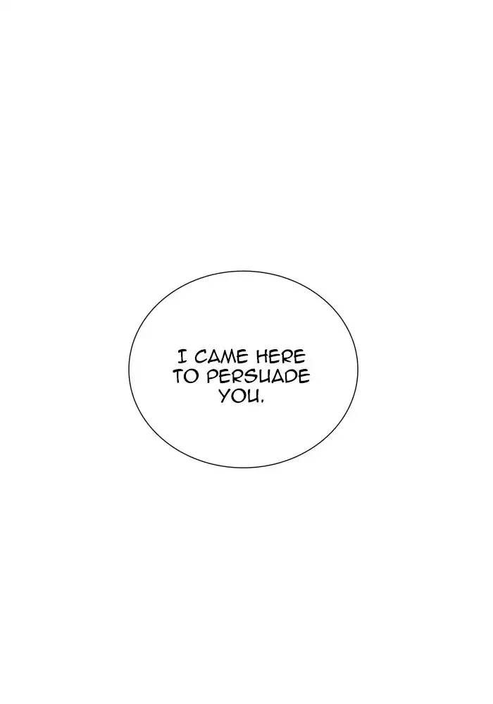 Tower of God, chapter 426, image 16