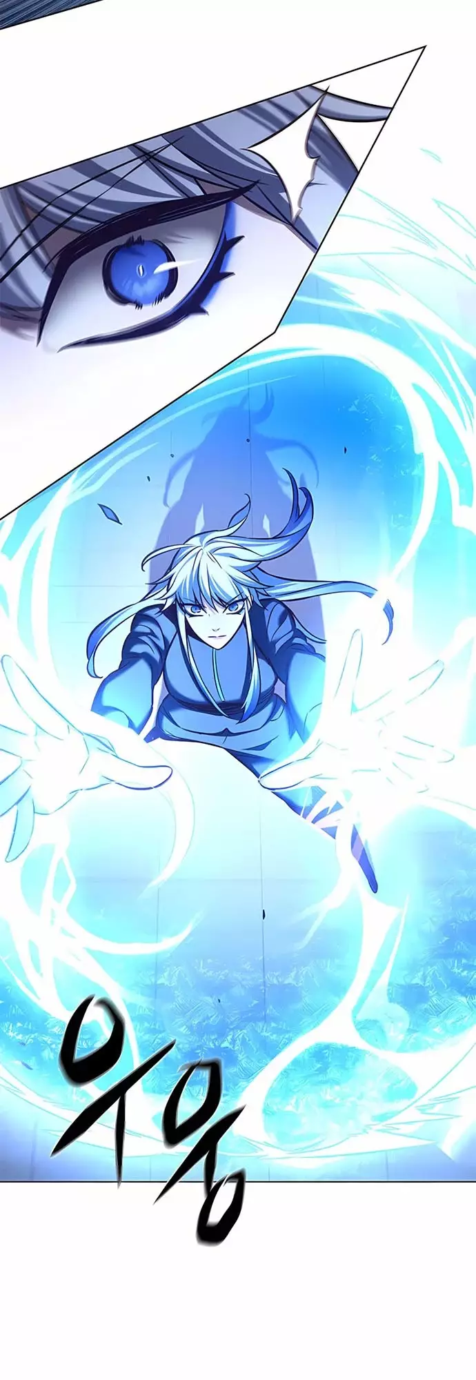 Eleceed, chapter 206, image 25