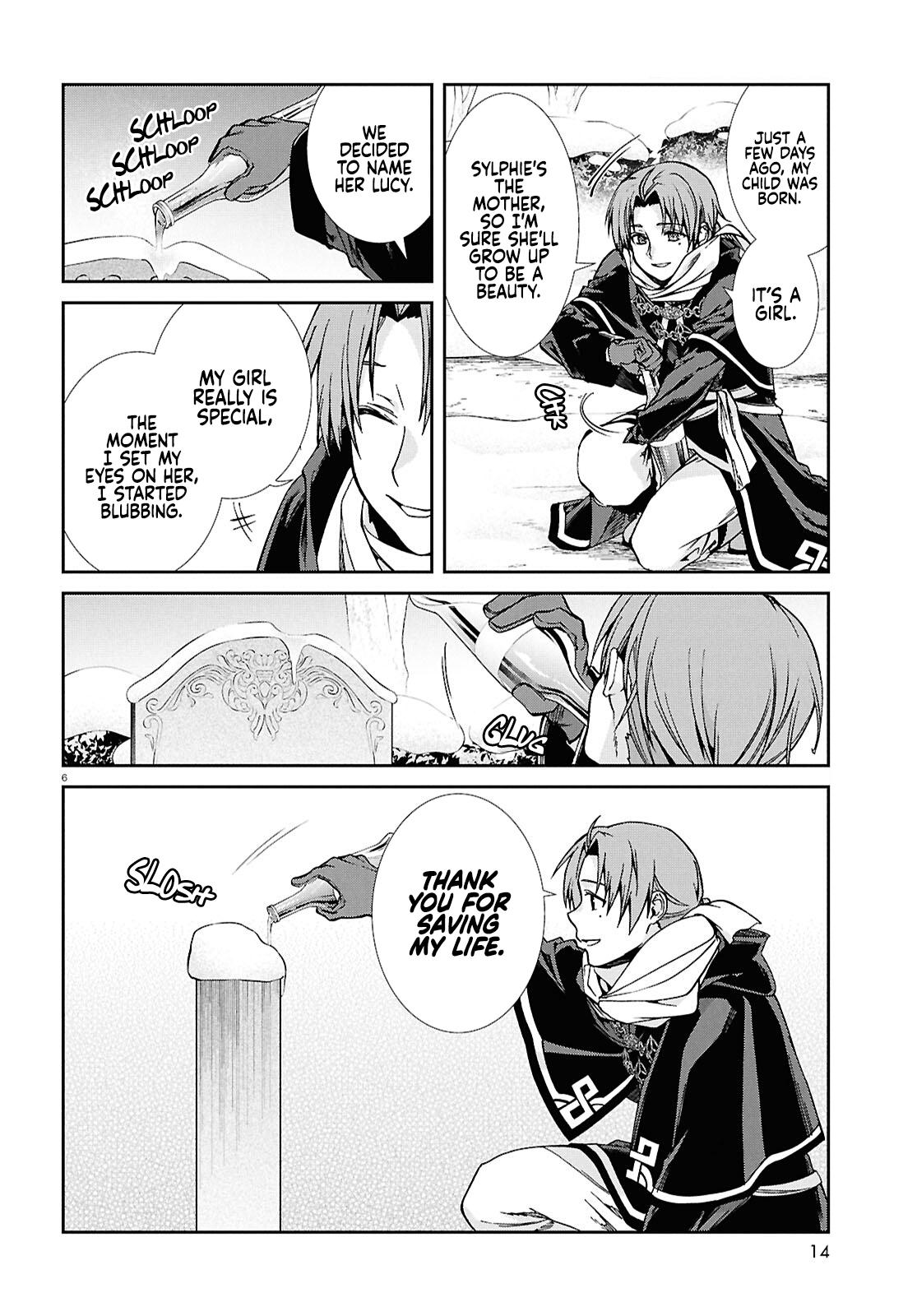 Mushoku Tensei: Jobless Reincarnation, chapter 117, image 12