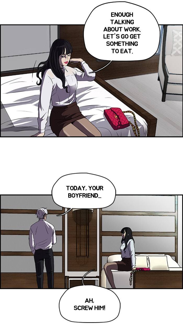Wind Breaker, chapter 99, page 14
