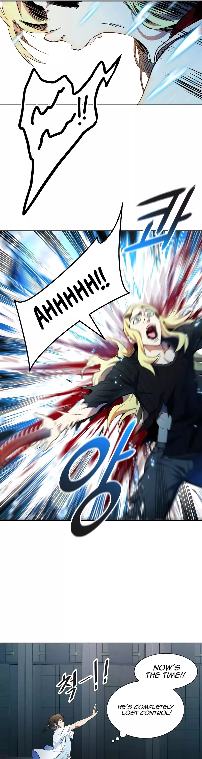 Tower of God, chapter 562, image 38