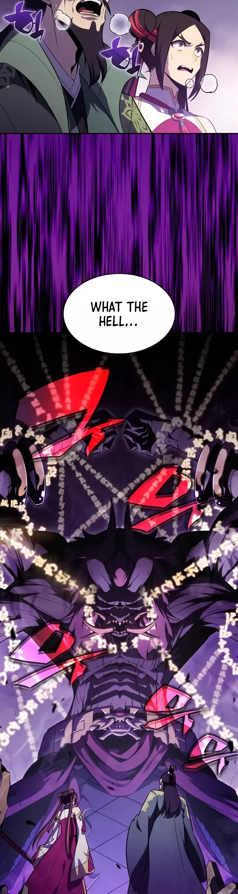Solo Max-Level Newbie, chapter 173, image 58