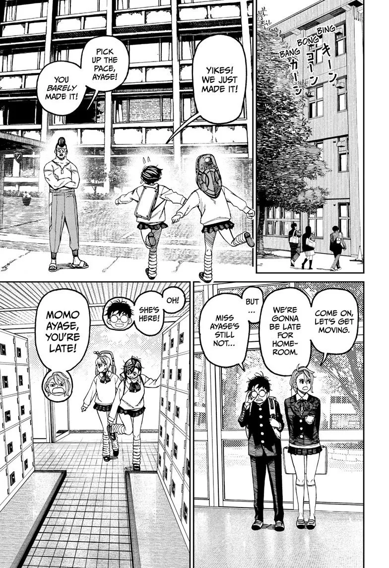 Dandadan, chapter 76, image 14