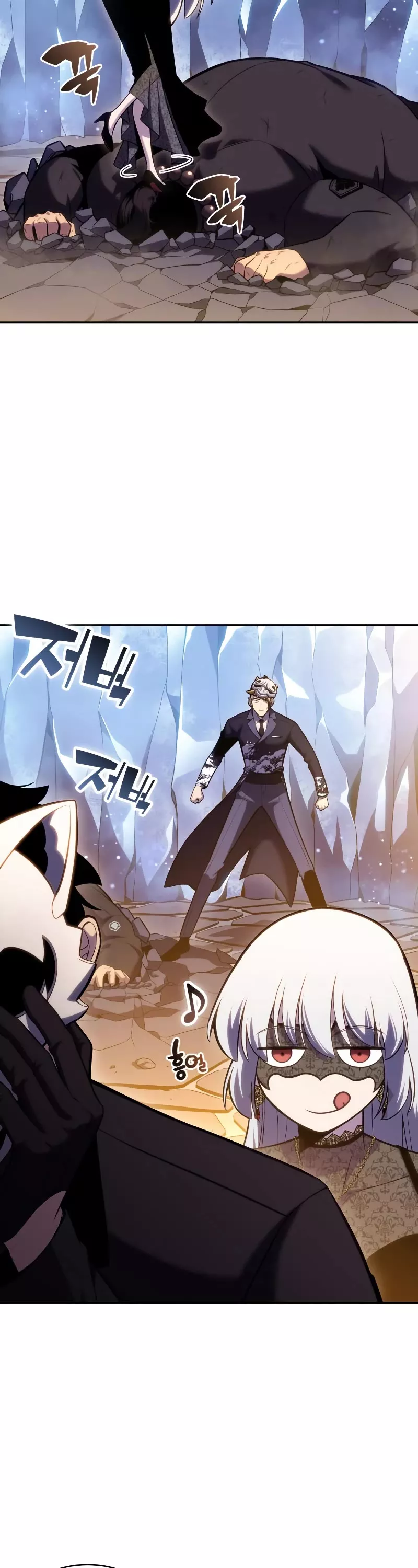 Solo Max-Level Newbie, chapter 98, image 28