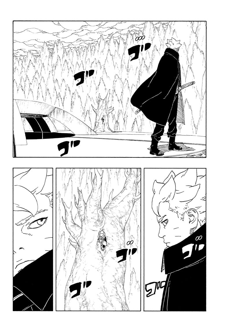 Boruto: Two Blue Vortex, chapter 34, image 15