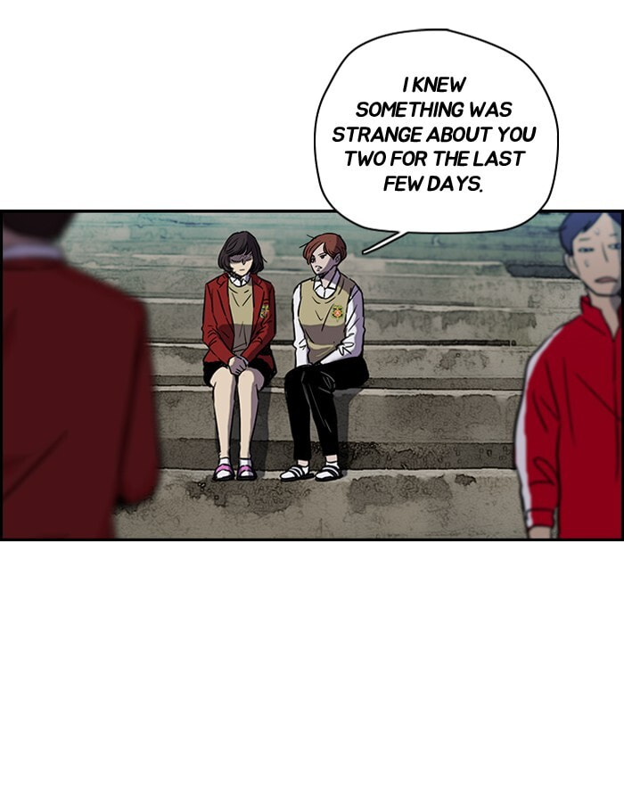 Wind Breaker, chapter 137, image 19