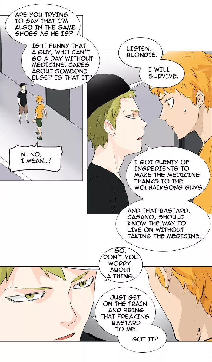 Tower of God, chapter 191, image 34