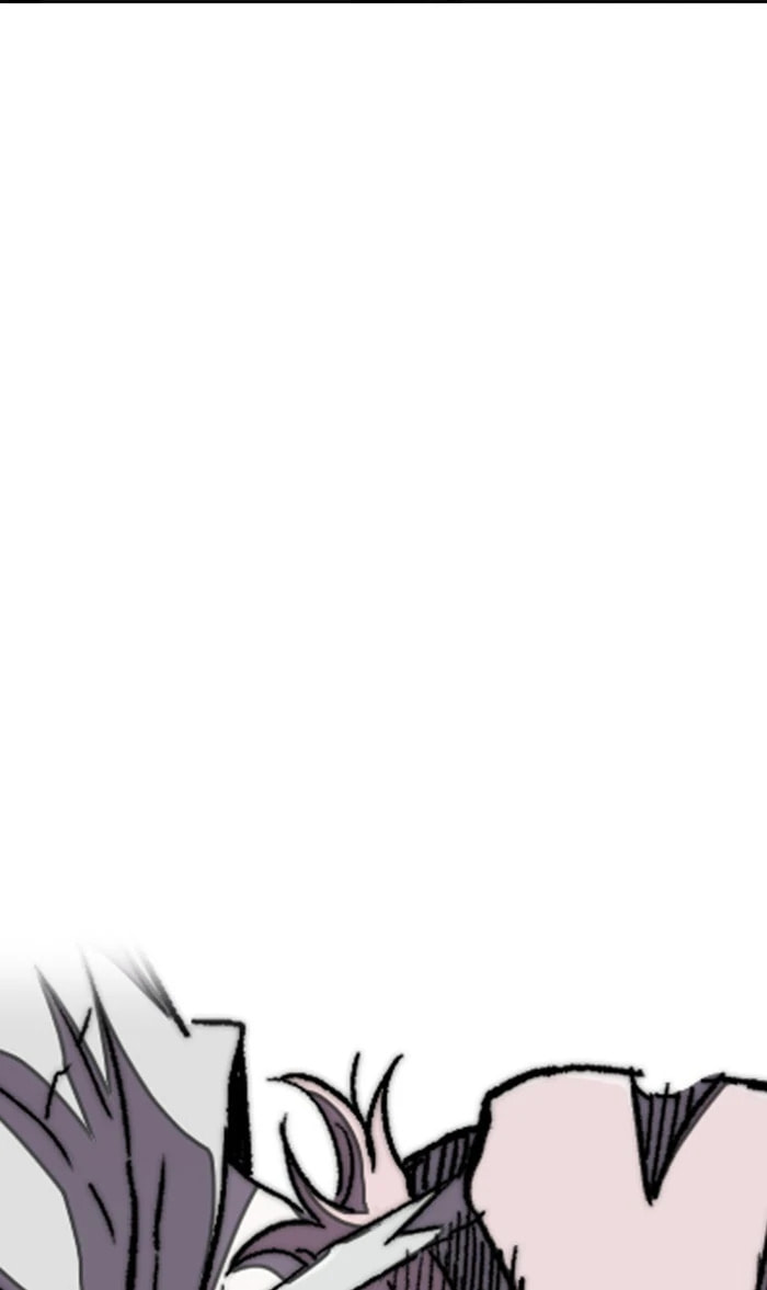 Wind Breaker, chapter 293, image 79