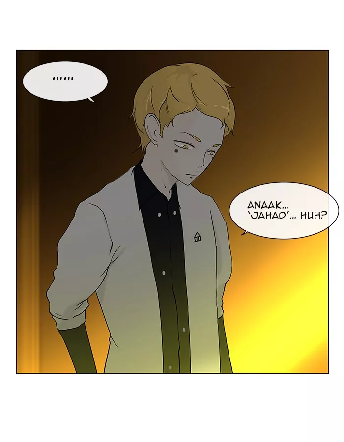 Tower of God, chapter 18, image 5