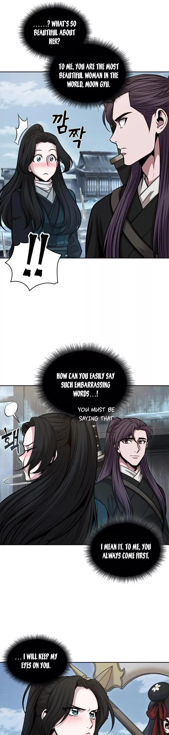 Nano Machine, chapter 173, image 30