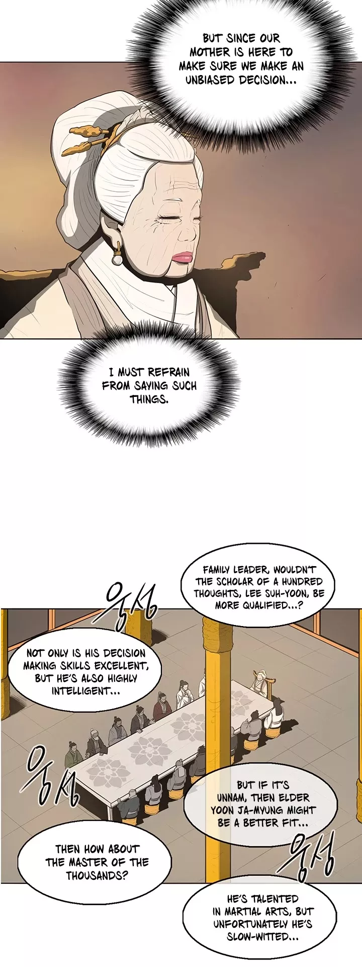 Legend of the Northern Blade, chapter 17, image 10