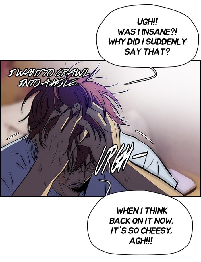 Wind Breaker, chapter 124, page 6