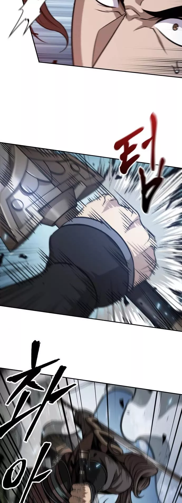 Nano Machine, chapter 175, image 29
