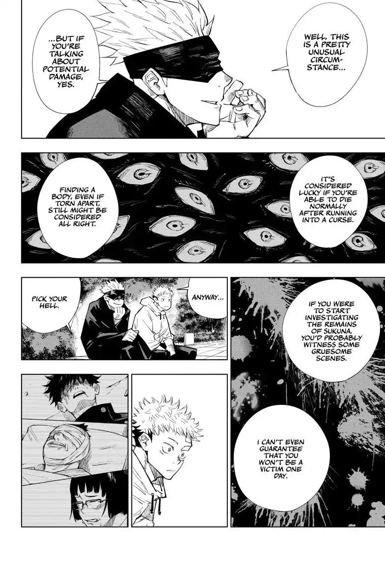 Jujutsu Kaisen, chapter 2, image 20