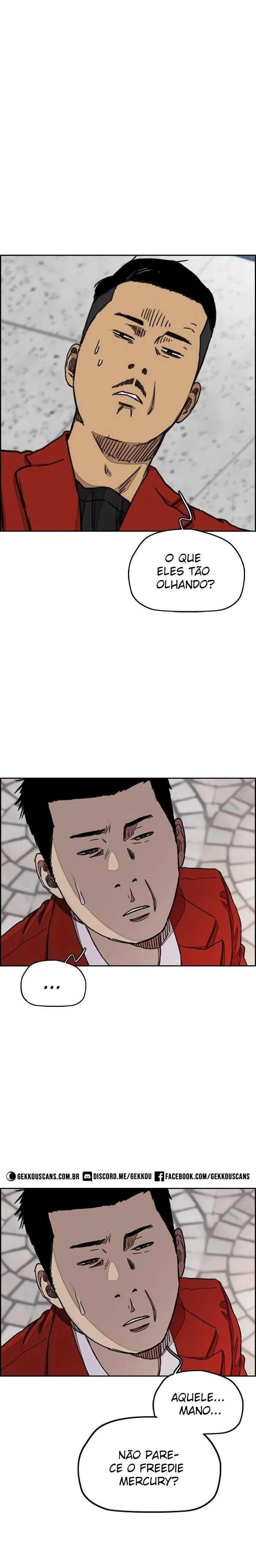 Wind Breaker, chapter 33, page 14