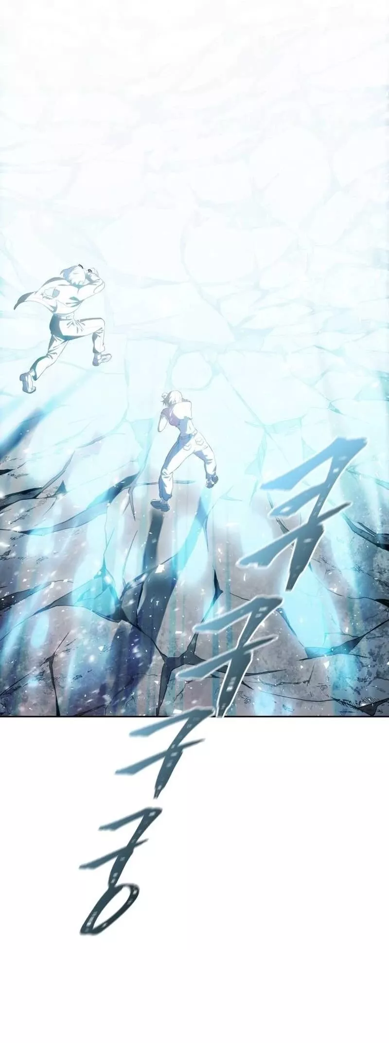 Tower of God, chapter 646, image 133