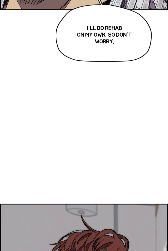 Wind Breaker, chapter 362, image 37