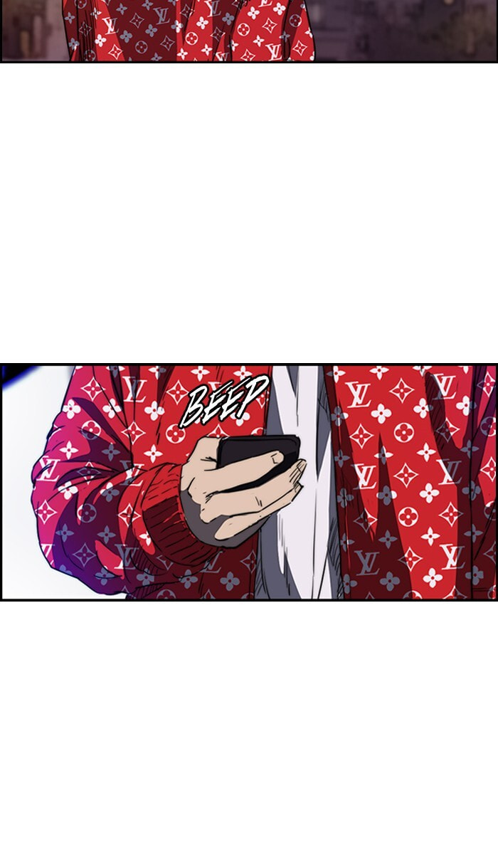 Wind Breaker, chapter 176, image 47