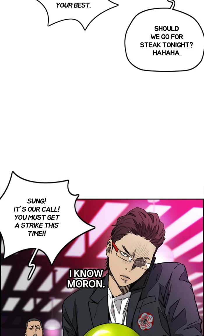 Wind Breaker, chapter 365, image 82