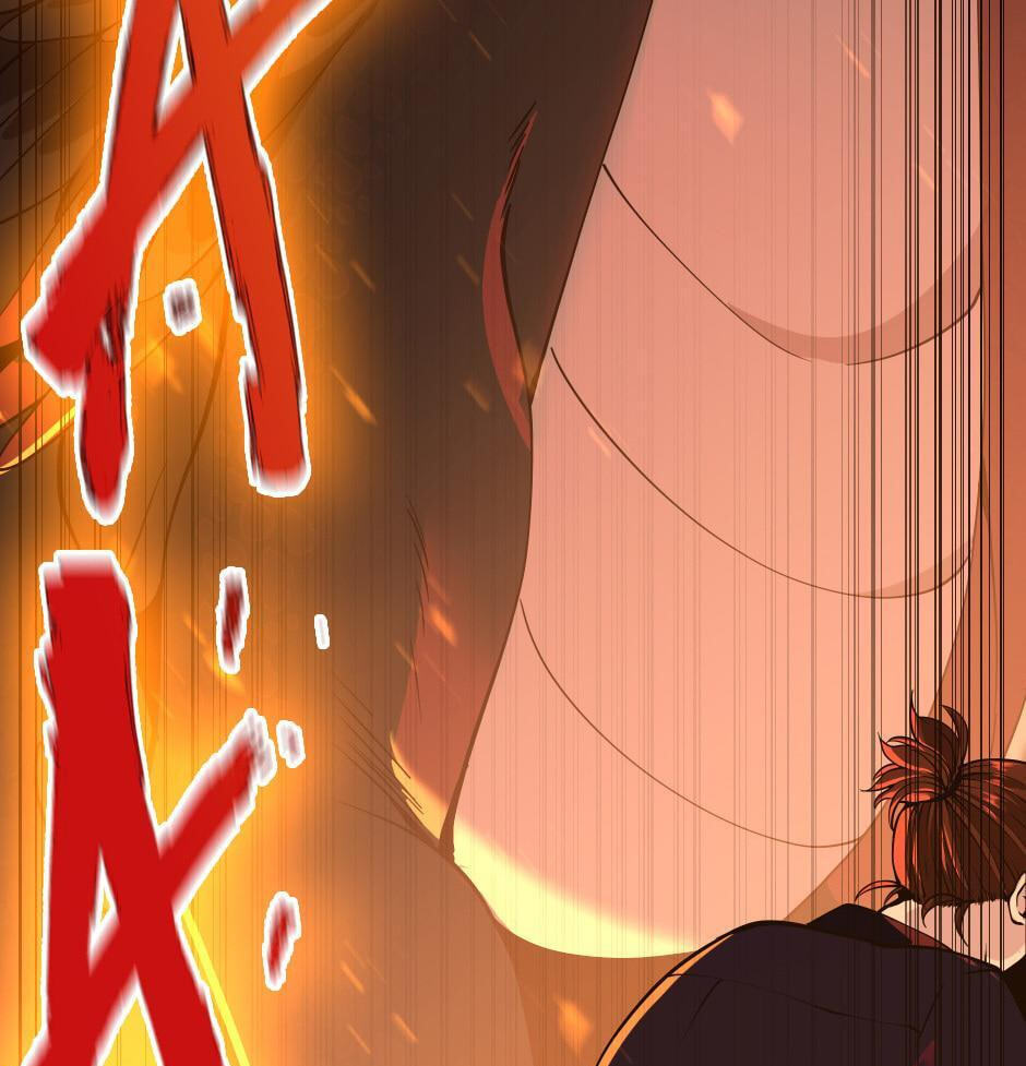 The Beginning After the End, chapter 139, image 57