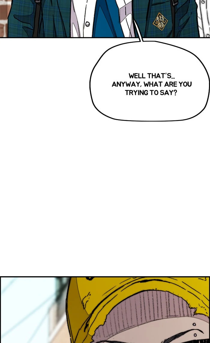 Wind Breaker, chapter 281, image 10