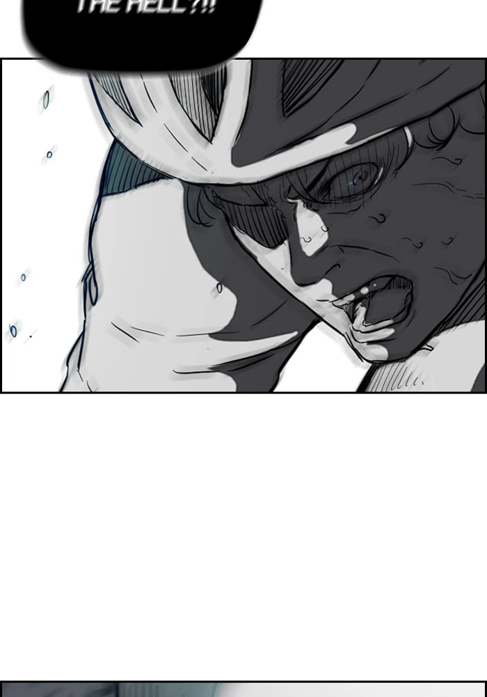 Wind Breaker, chapter 205, image 12