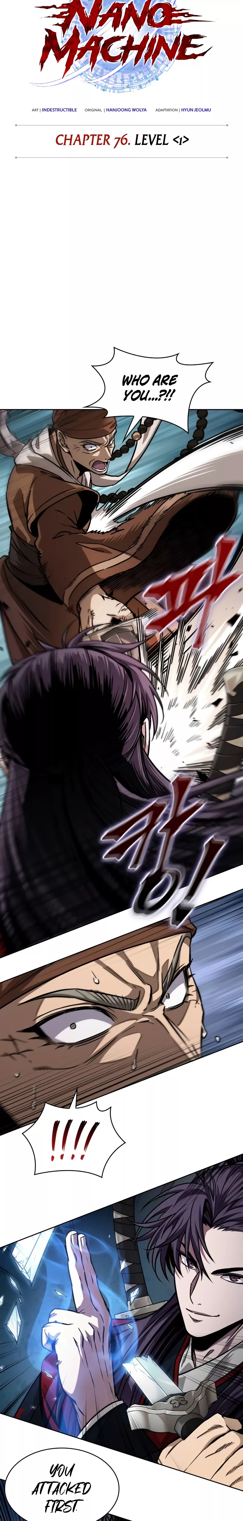 Nano Machine, chapter 222, image 7