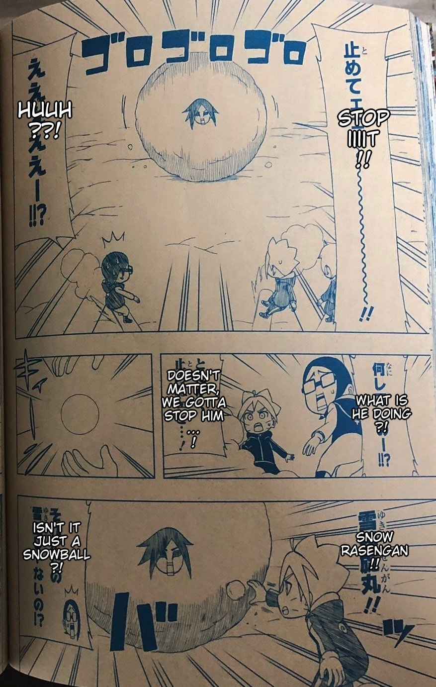 Boruto: Saikyo Dash Generations, chapter 30, page 21
