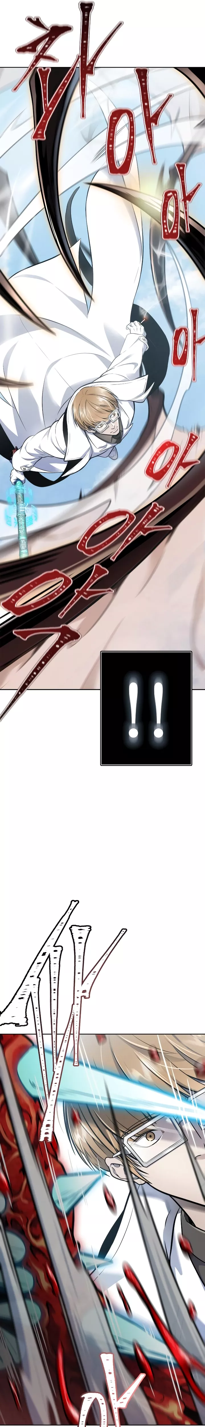 Tower of God, chapter 635, image 71