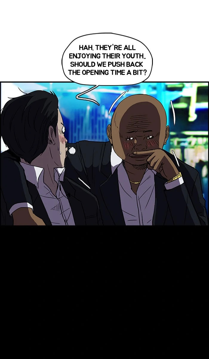 Wind Breaker, chapter 80, page 25